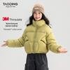 Girls' 3M Thinsulate Padded Winter Jacket