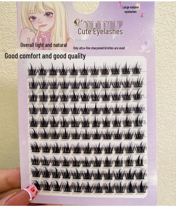 

Mengjie Shangpin Natural Thick 10-Row Large Capacity False Eyelashes 13mm Big Capacity Little Devil