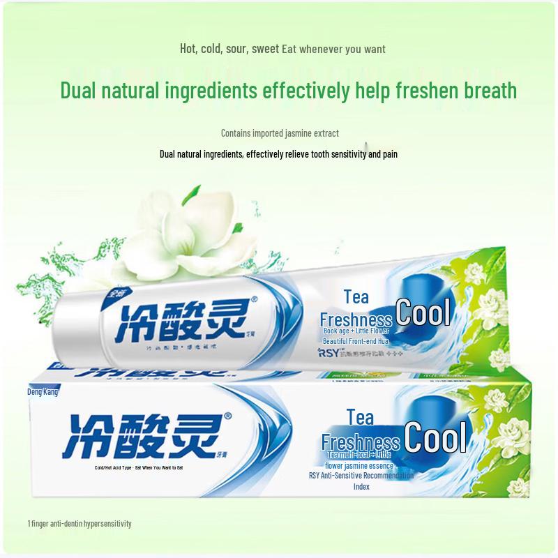 Lengsuanling Tea Fresh Anti-Sensitive Toothpaste