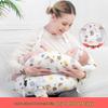 Breastfeeding & Nursing Pillow - Postpartum Support, Backrest, Side-Lying Baby Feeding Cushion