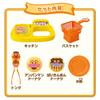 Anpanman Freshly Anpanman Bath Donut Shop Bubble! Raised!