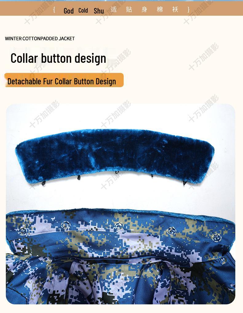 Unisex zimowa bawełniana kurtka kamuflażowa: Gruby, Odpinany, Średniej długości, Wodoodporny, Wiatroszczelny i Odporny na ścieranie