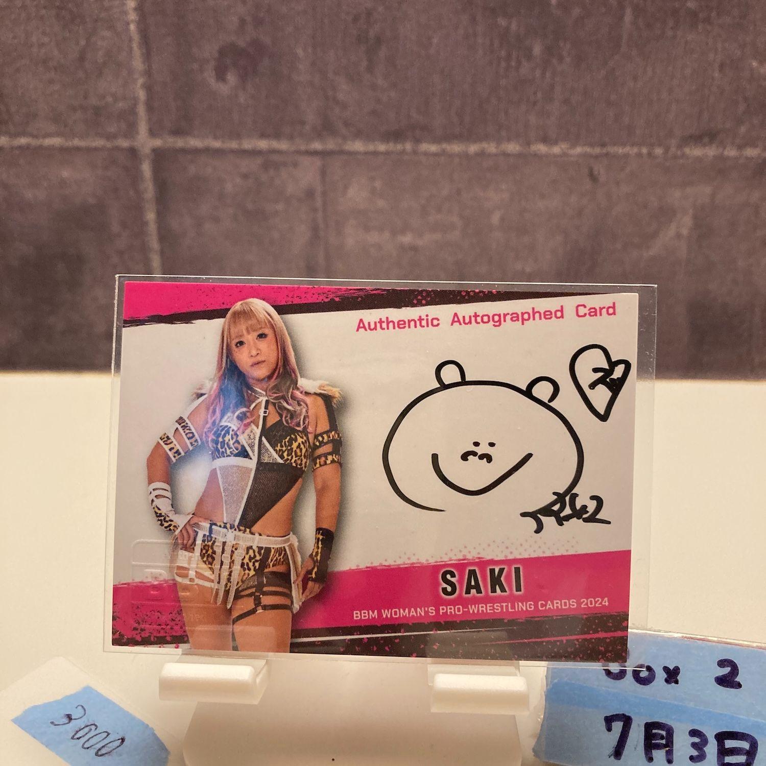 2024 BBM WOMAN S PRO-WRESTLING SAKI Saki 04/99 Autograph Women s Pro Wrestling Card