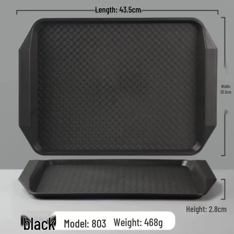 Japanese Style Anti-slip Plastic Serving Tray