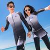 Matching Men's & Women's Sun Protection Split Long Sleeve Wetsuit - Snorkeling & Surfing Suit