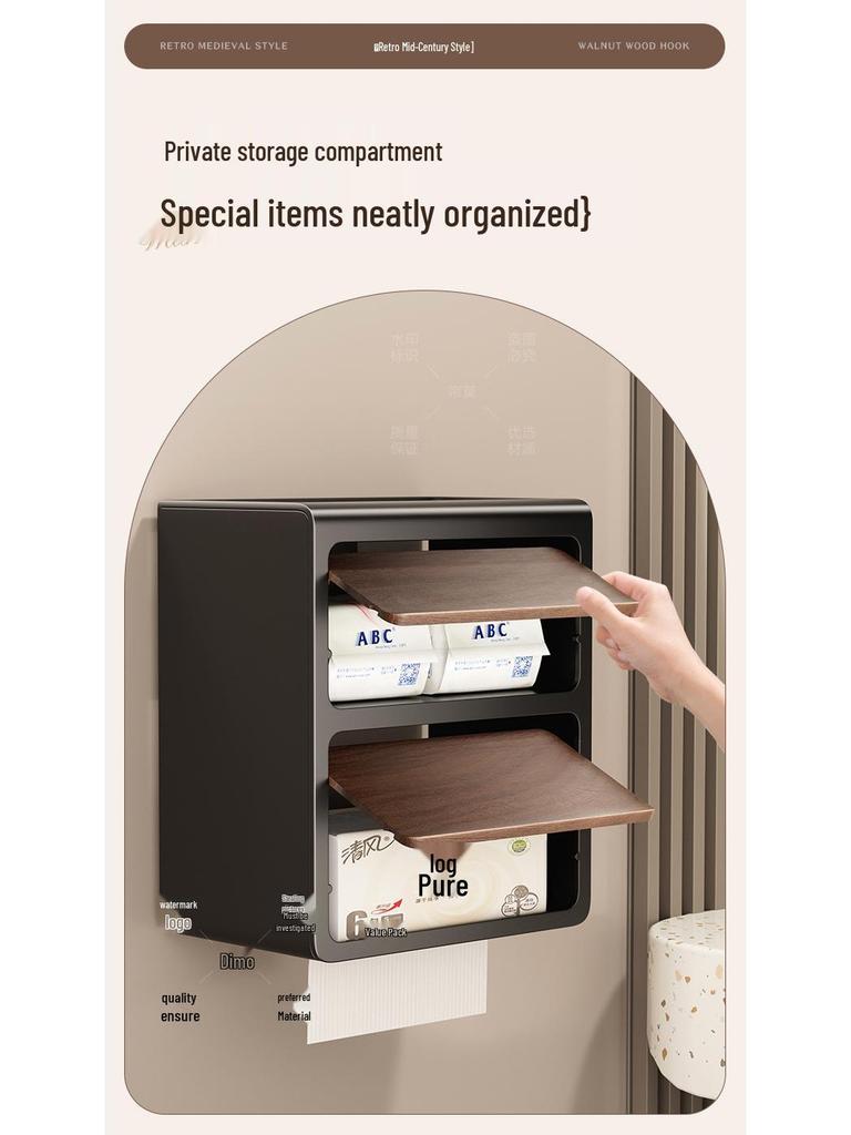 Vintage Wood Grain Wall-Mounted Tissue Box & Storage Rack - Double-Layer, Punch-Free Toilet Paper Holder