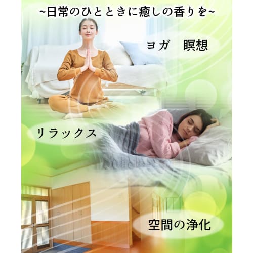 Kumano Incense: Sandalwood, Agarwood, and Borneo Incense Sticks, Made with Natural Kumano Kodo Fragrant Wood, Soothing Aroma, Perfect for Offerings, M