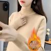 Women's Velvet High-Neck Sweater - Thickened Warm Knit Base Layer for Autumn/Winter 2025