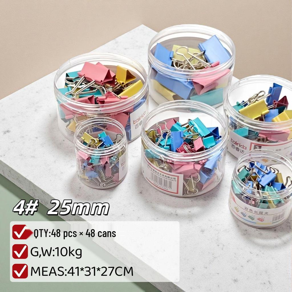 Colorful Metal Binder Clips, Strong Grip Office Stationery/Folders