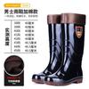 Wear-resistant Beef Tendon Sole Rain Shoes for Men and Women, Warm Acid and Alkali-resistant High Tube Thickened Rain Boots, Anti-skid Labor Insura