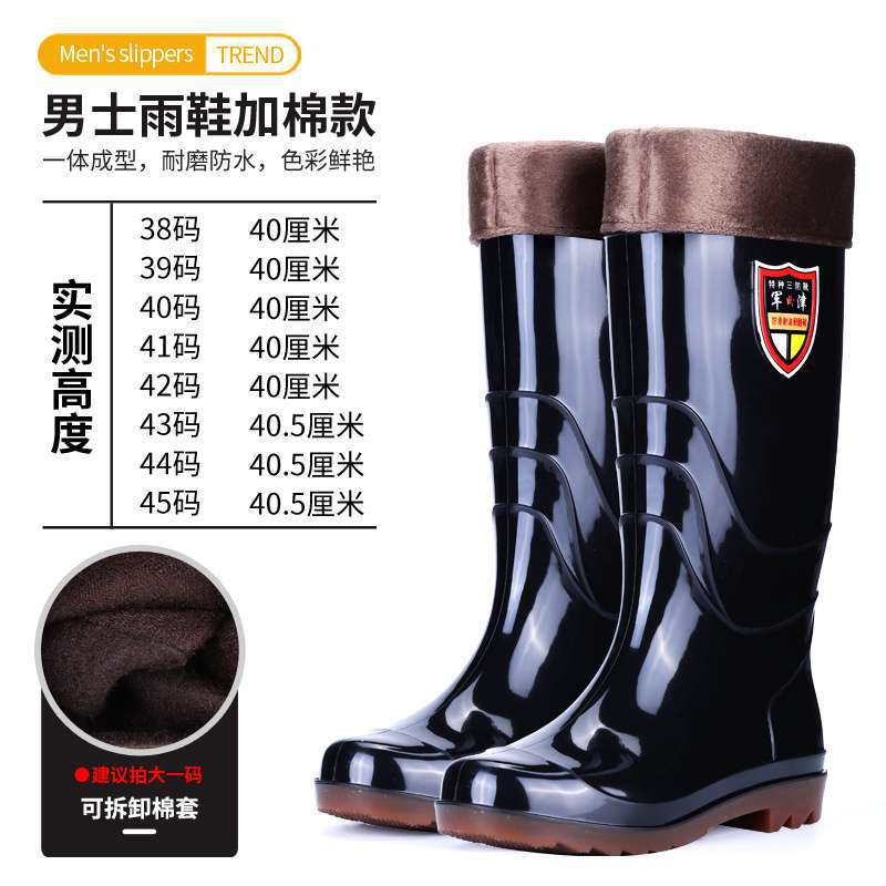 Wear-resistant Beef Tendon Sole Rain Shoes for Men and Women, Warm Acid and Alkali-resistant High Tube Thickened Rain Boots, Anti-skid Labor Insura