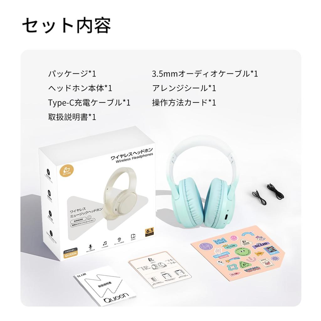 Meisei Shop Wireless Bluetooth Wired and Wireless HiFi Sound 40mm Noise Compatible with and Mint Green Headphones, 6.1, Compatible, Over-Ear, Quality,