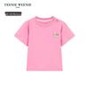 Teenie Weenie Kids Unisex Sorona Anti-Bacterial Cooling Quick-Dry T-Shirt