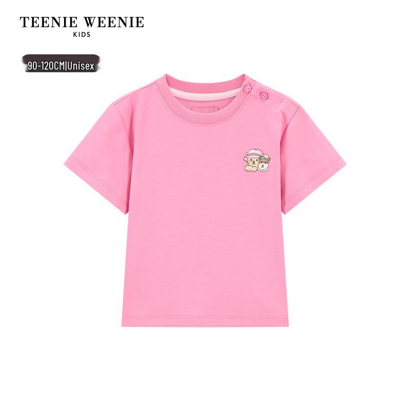 Teenie Weenie Kids Unisex Sorona Anti-Bacterial Cooling Quick-Dry T-Shirt