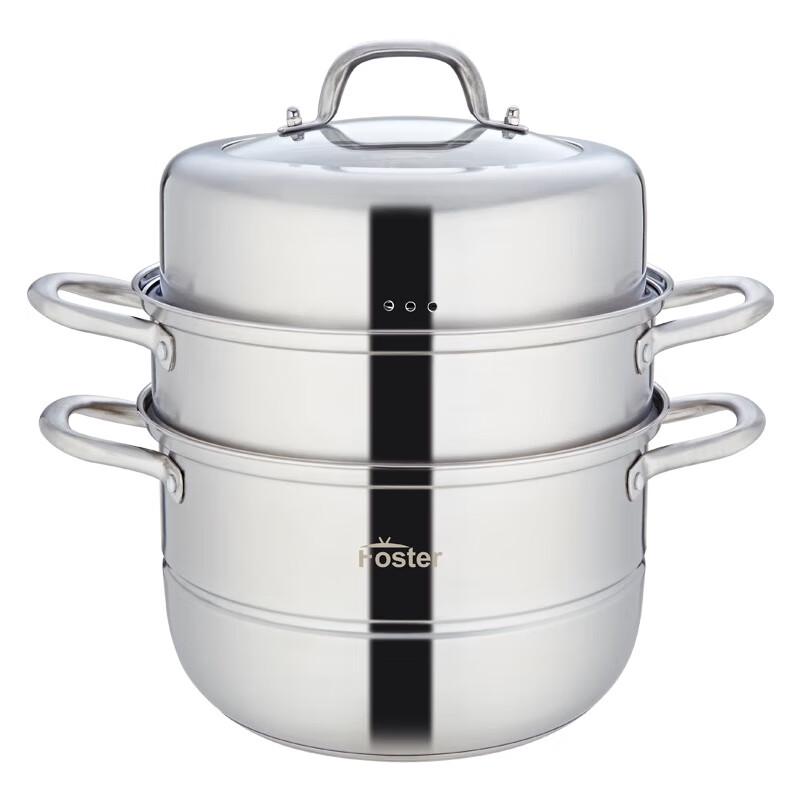Faust Multi-Layer Steamer