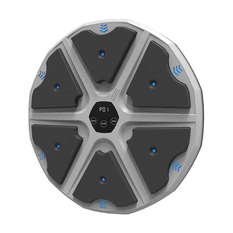 Smart Music Bluetooth Wall Boxing Machine