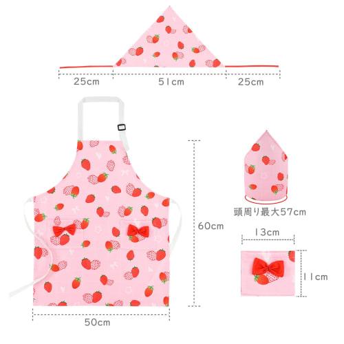 Athbavib Kids' Apron, Strawberry Pink, with Triangle Scarf and Pockets, Adjustable, 50*60cm, Waterproof Cotton, Easy Care, for Boys and Girls, Kinderg