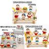 Crayon Shinchan Pvc Figure Set With Blind Box Display For Collectors And Kids