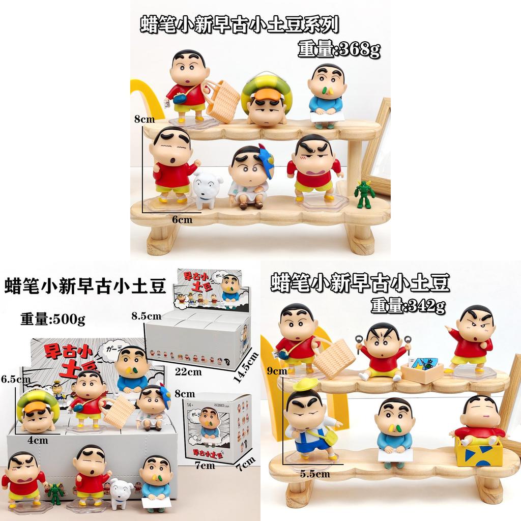 Crayon Shinchan Pvc Figure Set With Blind Box Display For Collectors And Kids