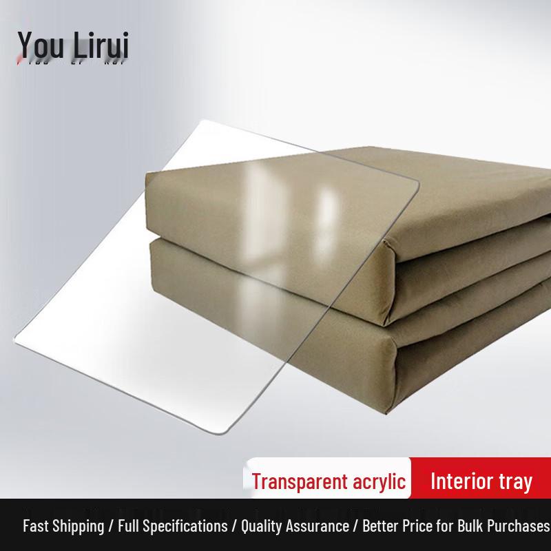 YouliRui Bedding Folding Template