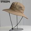 Summer Outdoor Mesh Sunshade Hat for Men and Women UV Resistant Breathable Sunscreen Hat