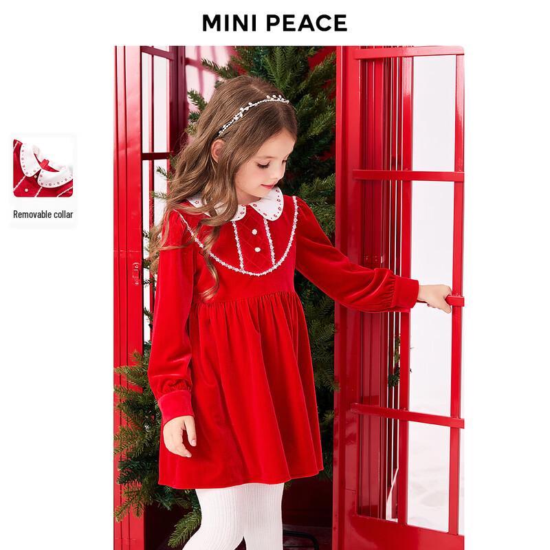 MiniPeace Girls Chinese Red Long Sleeve Princess Dress 120