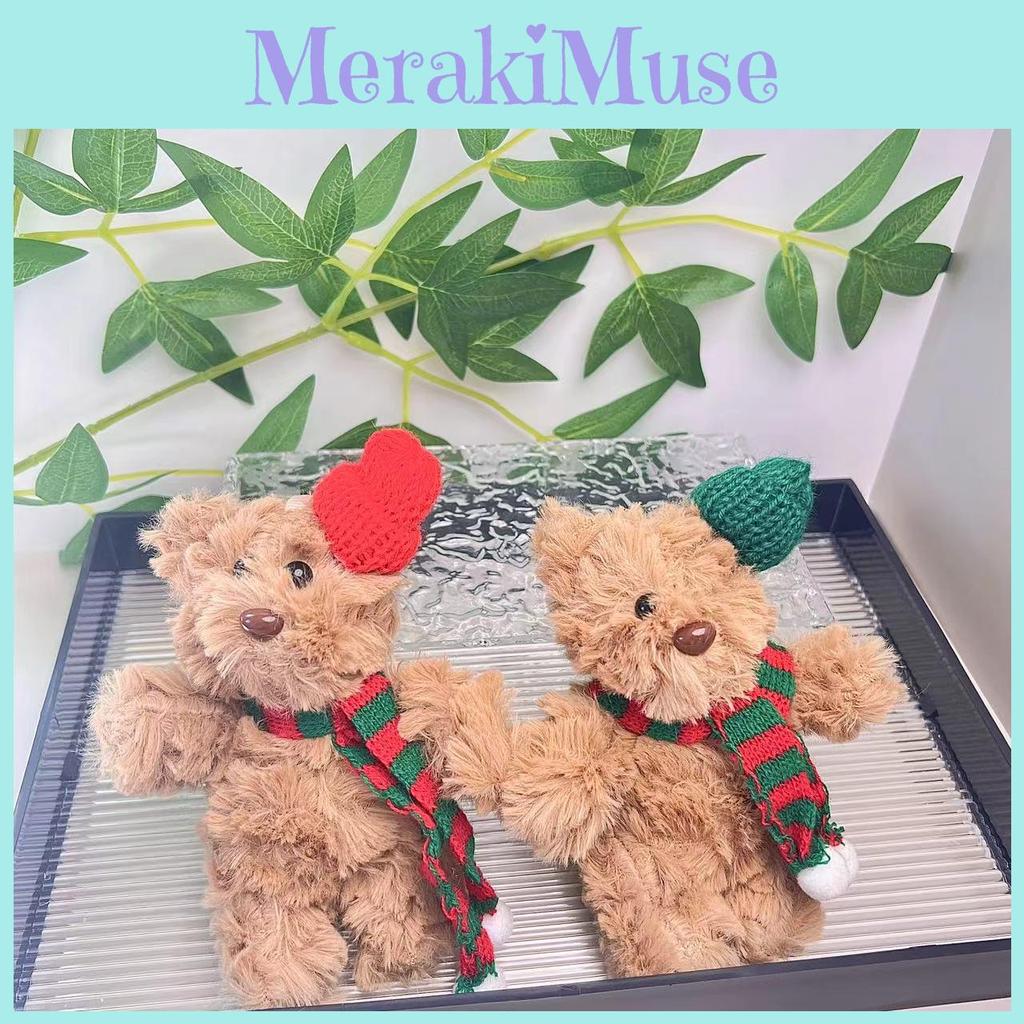 15cm Lovable Plush Teddy Bear Keychain Cute Christmas Decoration For Couples Gift