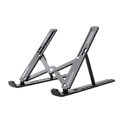 Laptop Bracket Folding Heat Dissipation Bracket Portable Storage Heightening Electric Lifting Notebook Bracket Universal