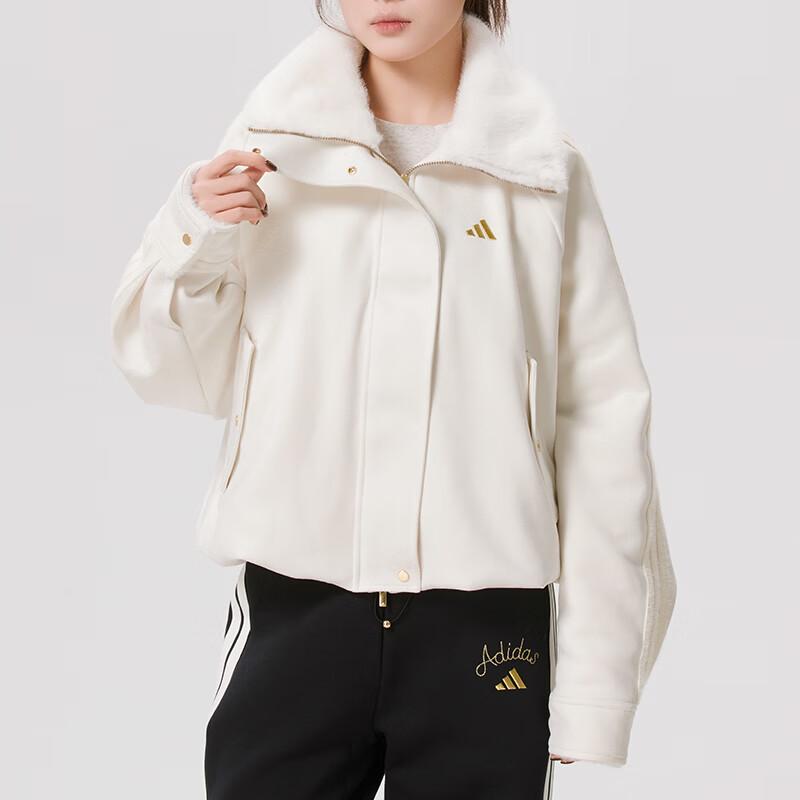 Adidas Women's Casual Sport Jacket