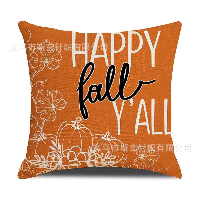 New Thanksgiving Pillow Cover Autumn Plaid Set Maple Leaf Print Cushion Indoor Versatile Sofa Cushion