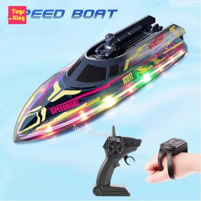 2.4G Rc Stunt High Speed Boat Jc017 Dual Remote Control 4Ch Waterproof Boat With Lights Kids Toys Boy Outdoor Water Game Gift