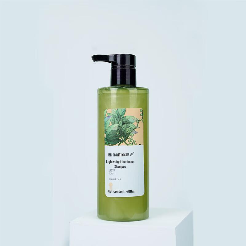 Mantig Light & Brightening Shampoo