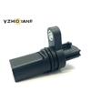 A29-660 Brand New Auto Crankshaft Position Sensor For Nissan Primera P12 2002 - 2008 2.0L A29660 SG1B001 23731AL60C