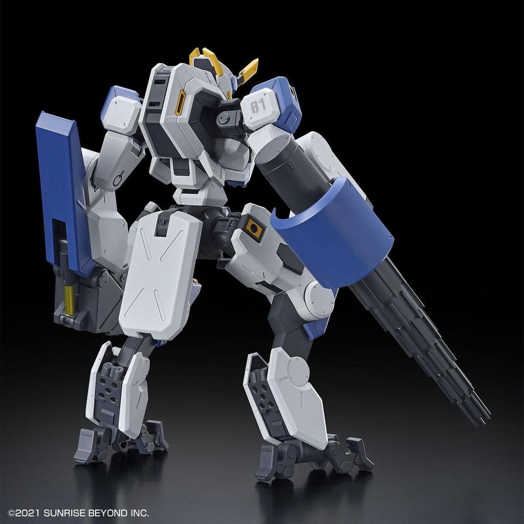 HG Boundary Battle Machine Meiresu Byakuchi (Drill & Claw Arm) 1/72 Scale Pre-Colored Plastic Model Kit 2654293