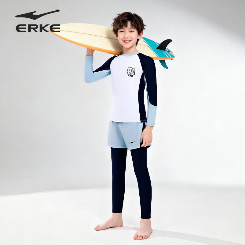 ERKE Boys  Long-Sleeve Two-Piece Swimsuit 160