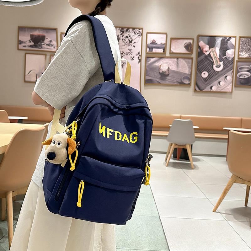 School Bag, High Value, Casual and Simple In the Back, Light and Versatile, Large Capacity