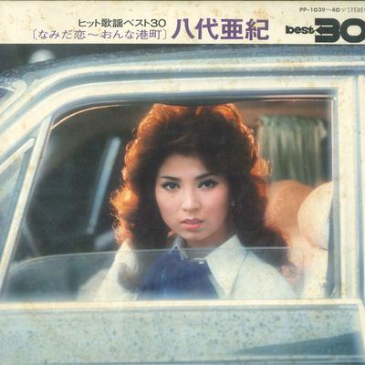 LP Record AKI YASHIRO - Hit Kayou Best 30 Namidakoi - Onnam PP1039 TEICHIKU Japan Japanese Enka Used