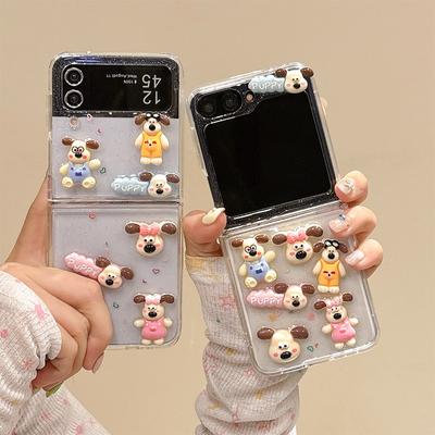 Transparent Glue Glitter Puppy Phone Case for Samsung Zflip6 Folding Screen Flip Cover