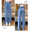 Women's 2026 Summer Thin Tencel Straight Leg Jeans – Loose Fit, Slimming Ice Silk Drape Pants
