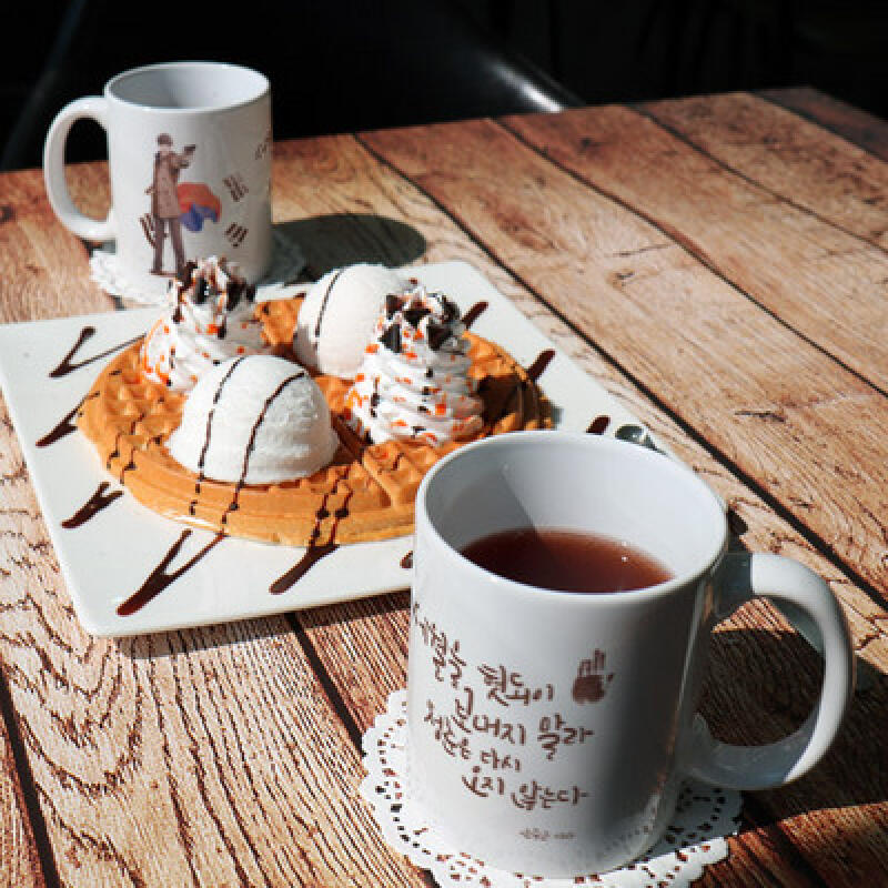 cf957-Design Mug 2p-Famous Quote Ahn Jung-geun