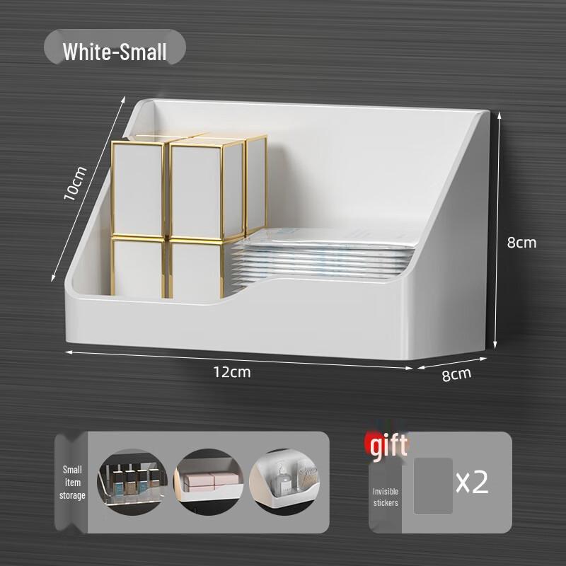 Wall-mounted Bathroom Slanted Storage Box 12x8x8 cm (Small)