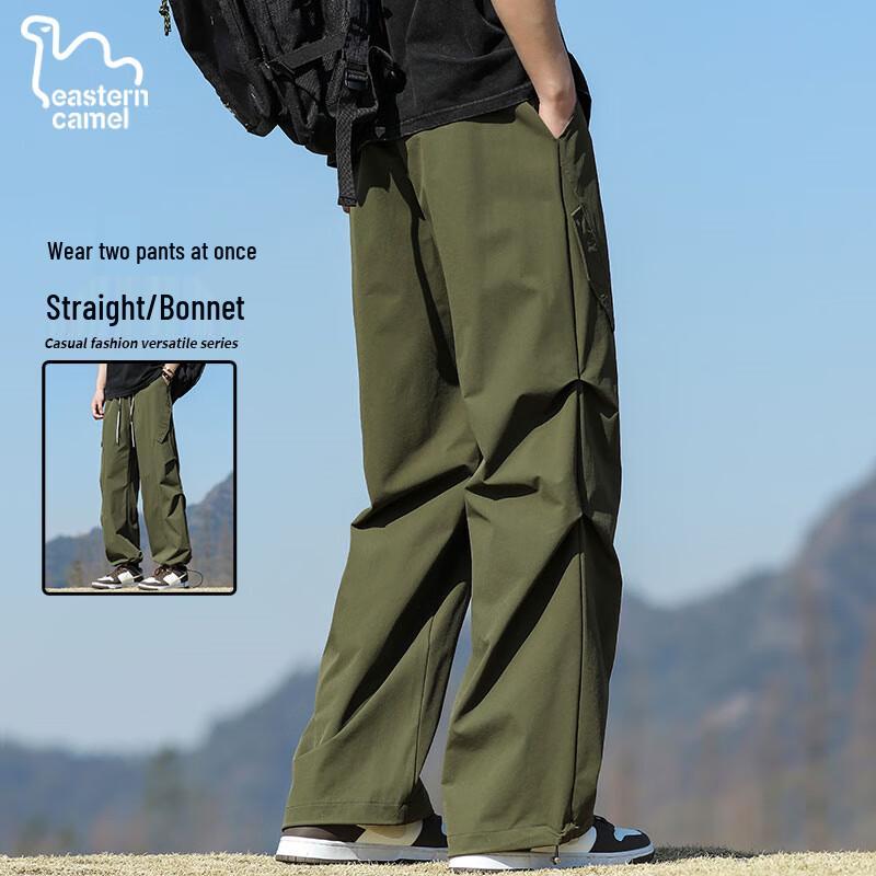 EASTERN CAMEL Men's Outdoor Waterproof Cargo Pants