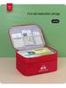 Convertible Double-Layer Medicine Storage Bag: Portable Medical Kit for Travel and Outdoor First Aid