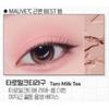 ETUDE HOUSE What's In My Eyes & Double 2g (37 Colors)