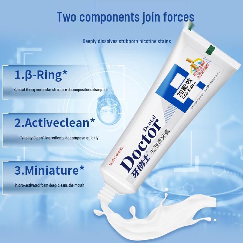 Dr. Ya Stain Removal Toothpaste