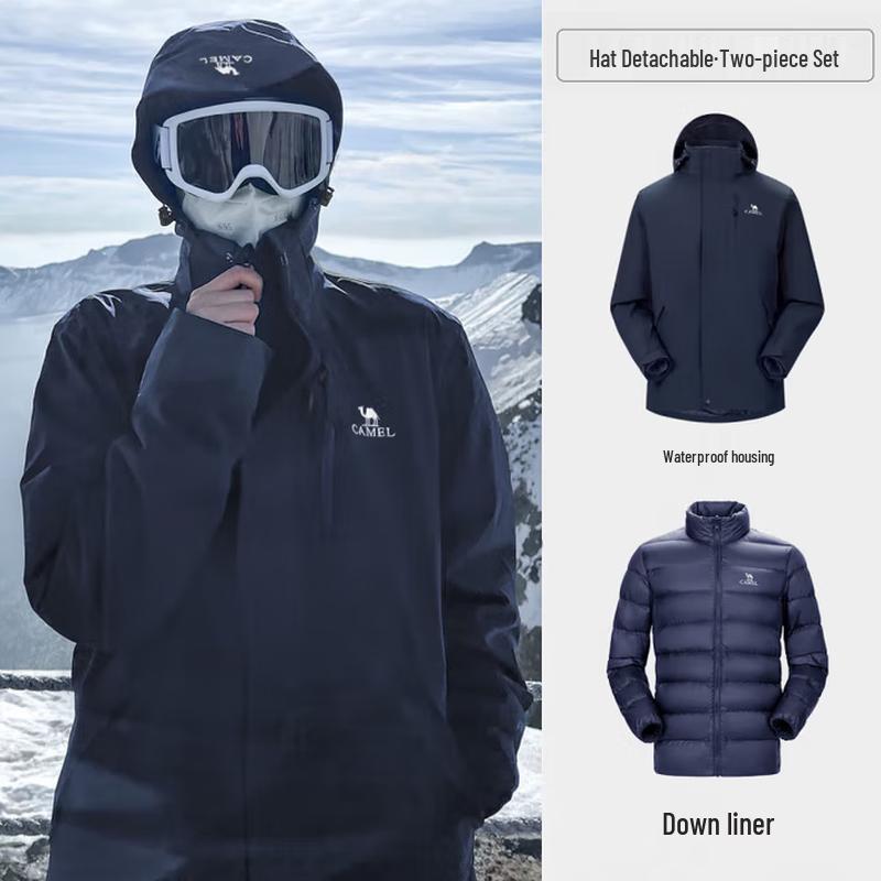 CAMEL Men s 3-in-1 Outdoor Jacket 514Y M