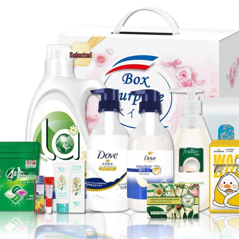

Lux Wash and Care Gift Set