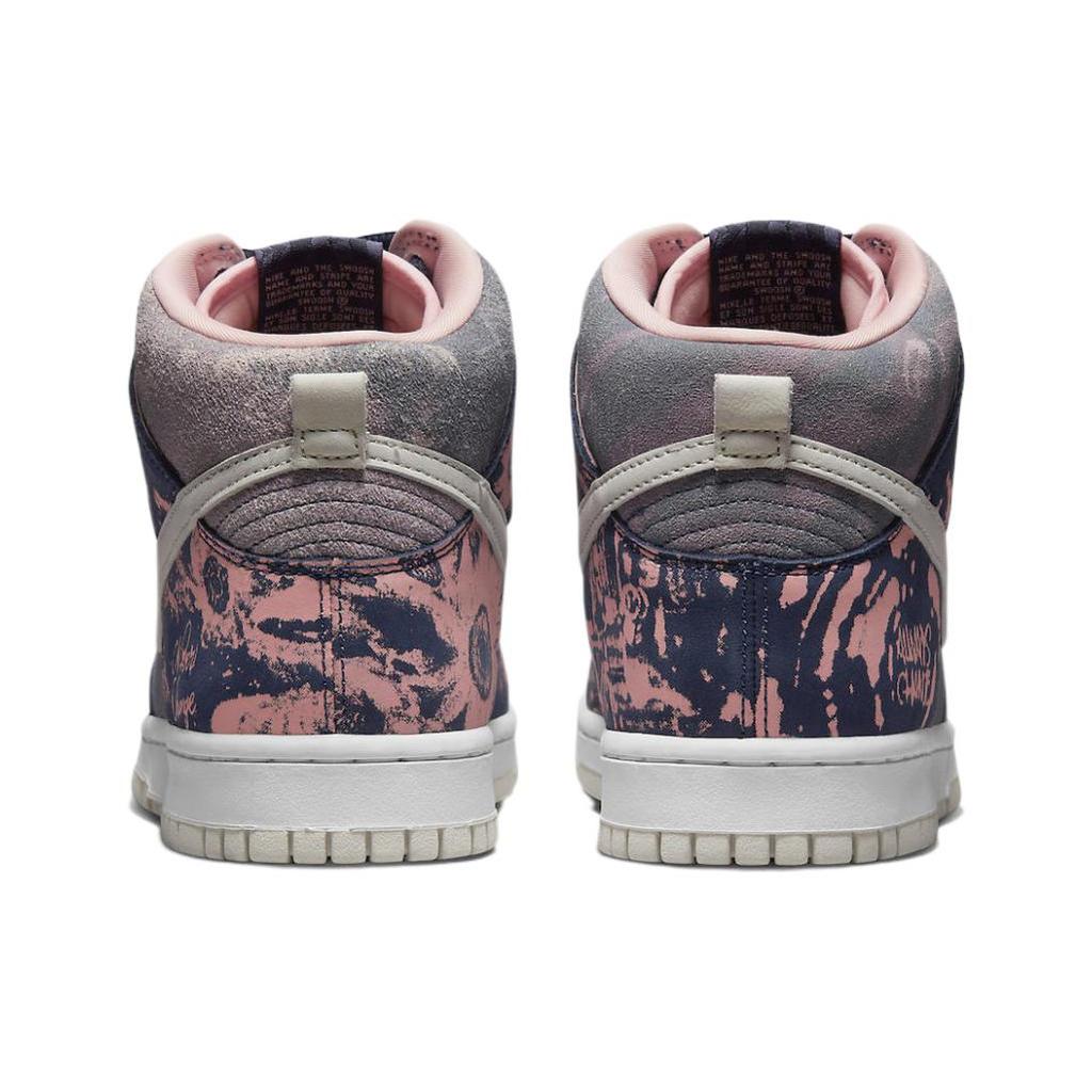 New Nike Sb Dunk High Soulgoods Pink DR1415-900