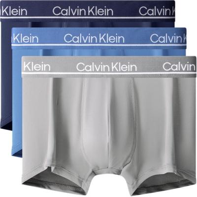 Lightweight Breathable Anti-Chafing Boxer Briefs 3-Pack Men Underwear NP2443O-L4K