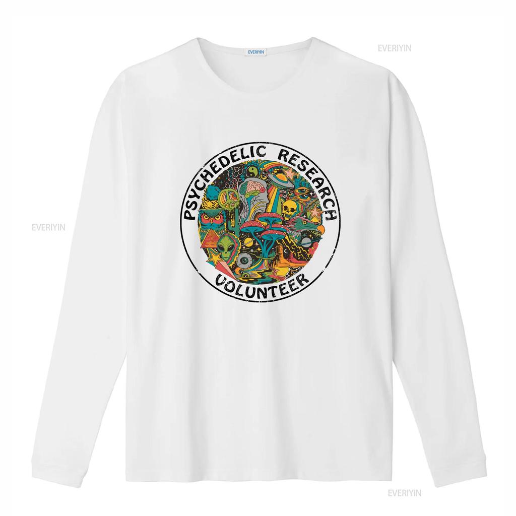 Psychedelic Research Volunteer T Shirt with Magic Mushroom Alien Skull More Cool s Unique Trippy Design vintage Washed